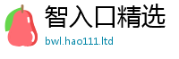 777788888888管家婆采2024雷锋心水网论坛大众网